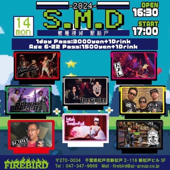 v8vd7kaO0uWnvLD's tweet photo. ハズレ10月一発目は新松戸ファイヤーバードのパーティー!!!!
🎫はDM等よろしくお願いします!!
BAND:
#市川ラモーンズ
#蜥蜴-TOKAGE-
#TheGimlet
#hazureband
#ハズレ
#PEPPERMINTSTARS
#MilahSwallowtail(Burlesque)
DJ:
#DJTAKA! and more...
FOOD:
#standbarAJITO https://t.co/GCv4kLOOGv