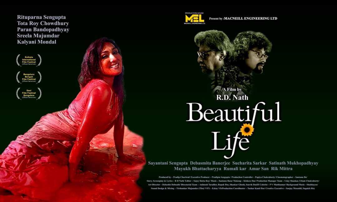 newskmgc's tweet photo. Exclusive : #JayamRavi's Next will be directed by @R_D_Nath - #Beautifullife Fame ...
RDNATH universal π₯
When Commercial hero & Art Commercial Director join = BLOCKBUSTER Result awaiting π₯π₯π₯π₯
#SamanthaRuthPrabhu lead Actress
#RDNath3 #RDNAth4 is Looding https://t.co/KZ4SXBgIy7