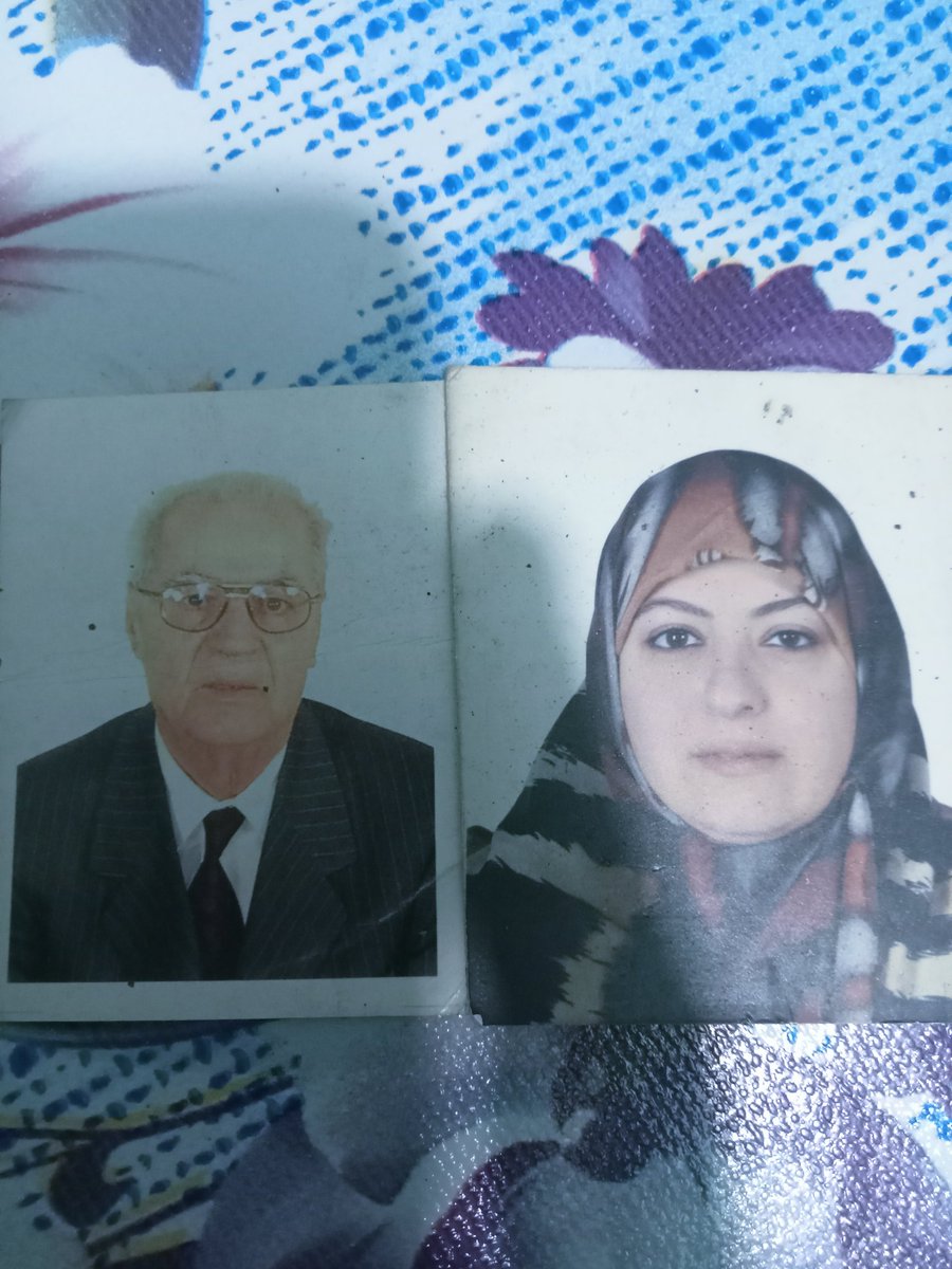follow me big buti label on berut please tell me Bangladesh Taslima please phone number Bangladesh 01648952144please call me Charmi
