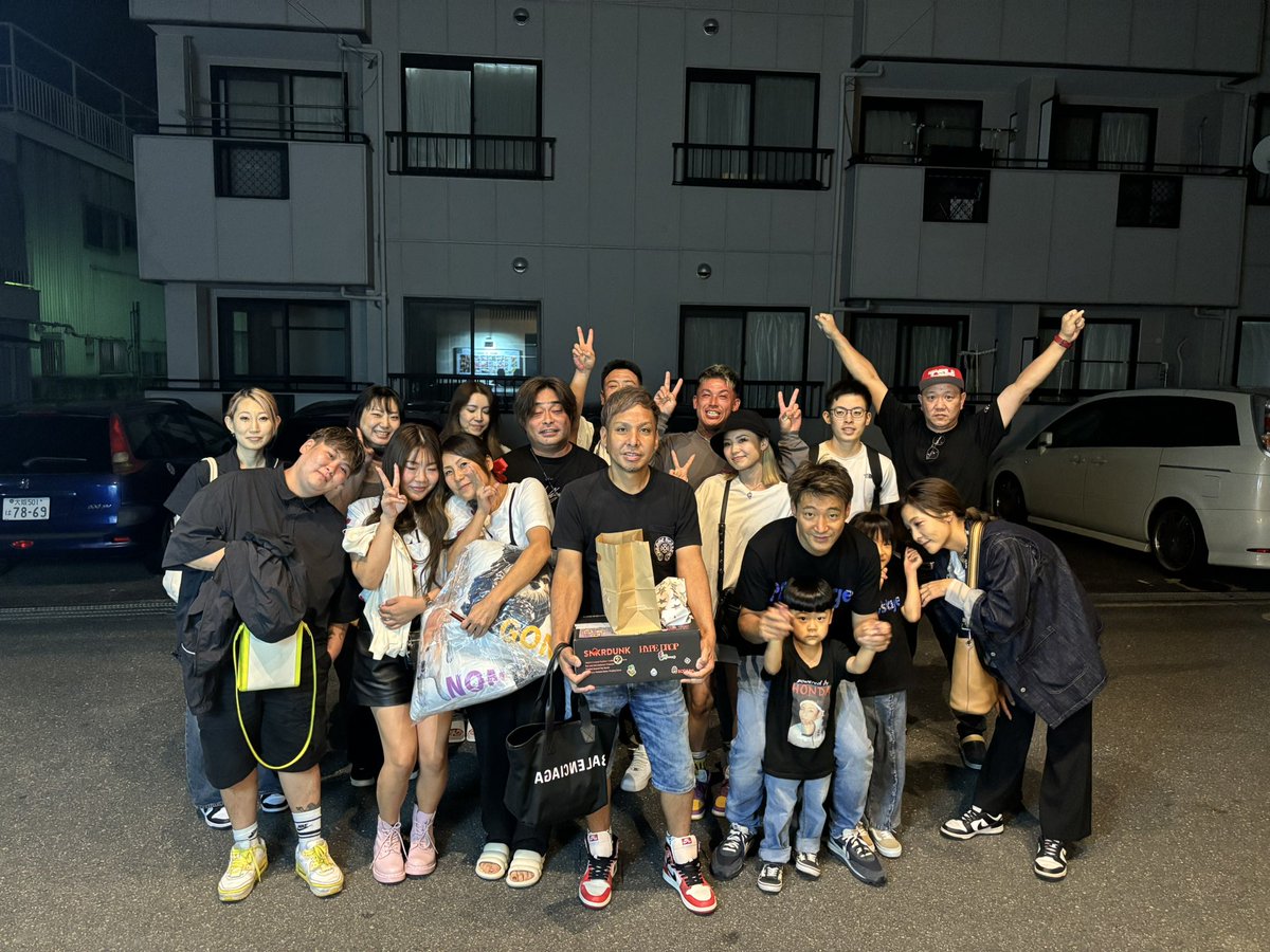 SEIRA tweet media