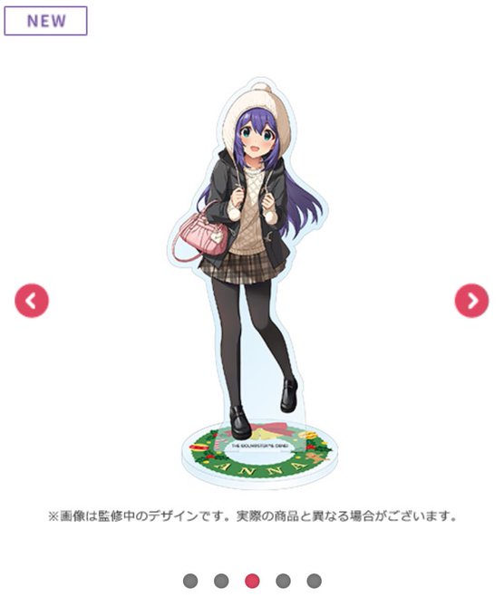 なんやこのクソかわいい生き物 