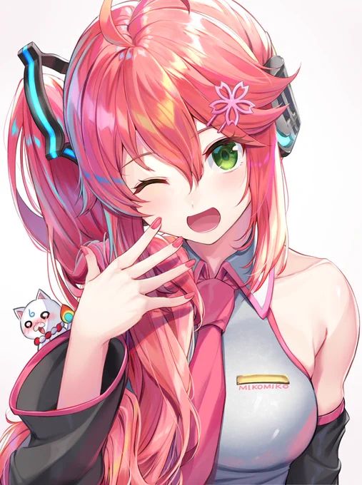 きゅるんっ 
