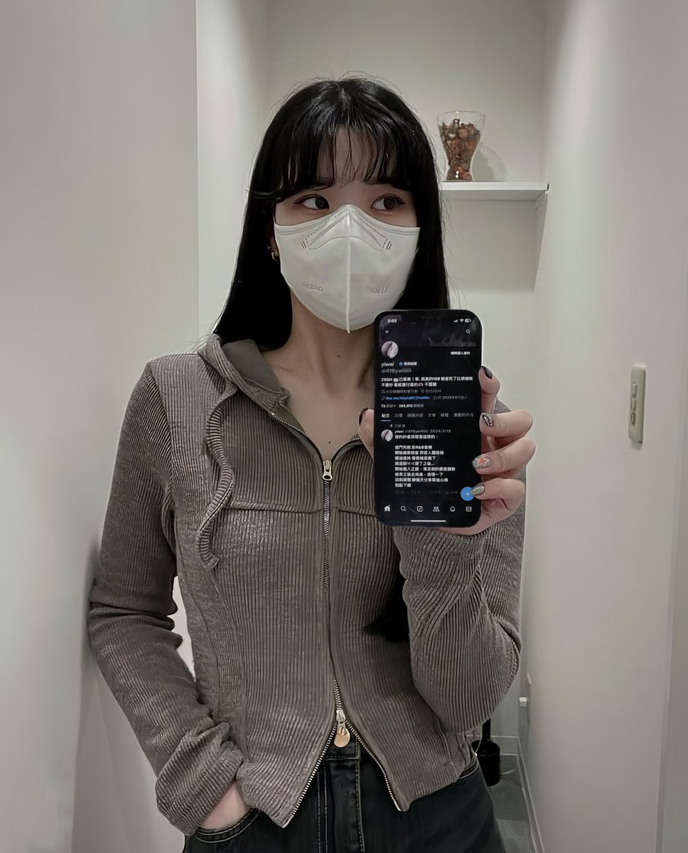 我前男友跟我說過
我也就床上比較厲害而已
還不如出去賣 現在我做到了
生意還蠻好的🙏🏻 https://t.co/ydZv72cYmt