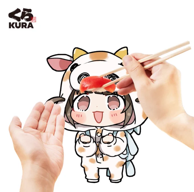 ほーらここちゃんが大好きなお寿司だよ〜