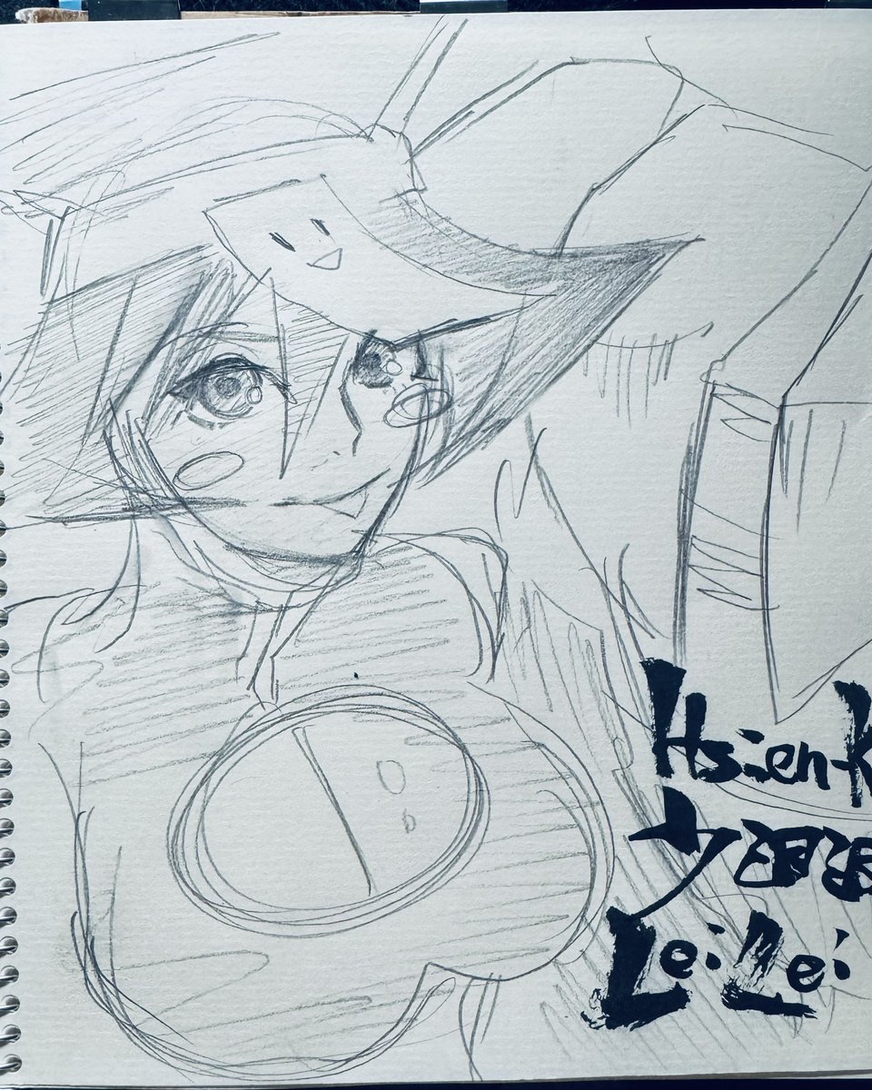 doodle:Hsien-Ko
レイレイ 