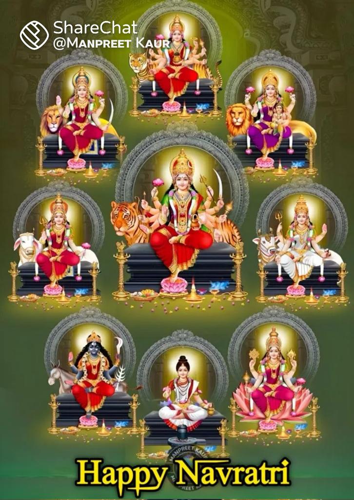 आप सभी को शरद नवरात्रि की हार्दिक शुभकामनाएं 💐💐🙏🙏
#Navratri