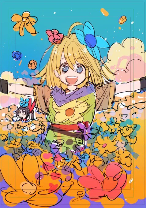 ウムム…..!! 