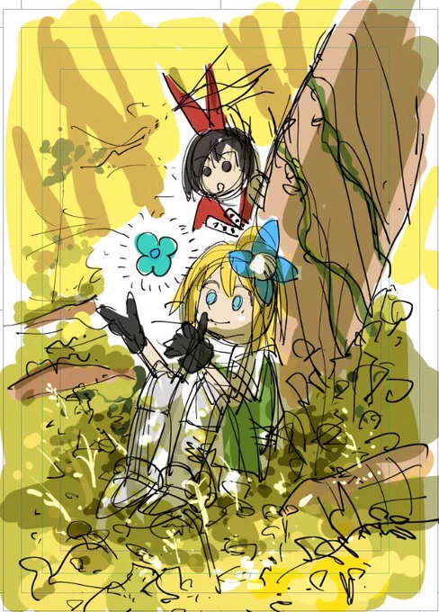 ウムム…..!! 
