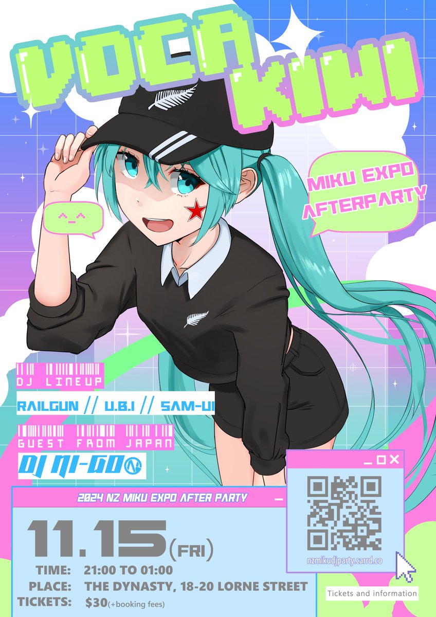 VocaKiwi🎵Nov 15th tweet media