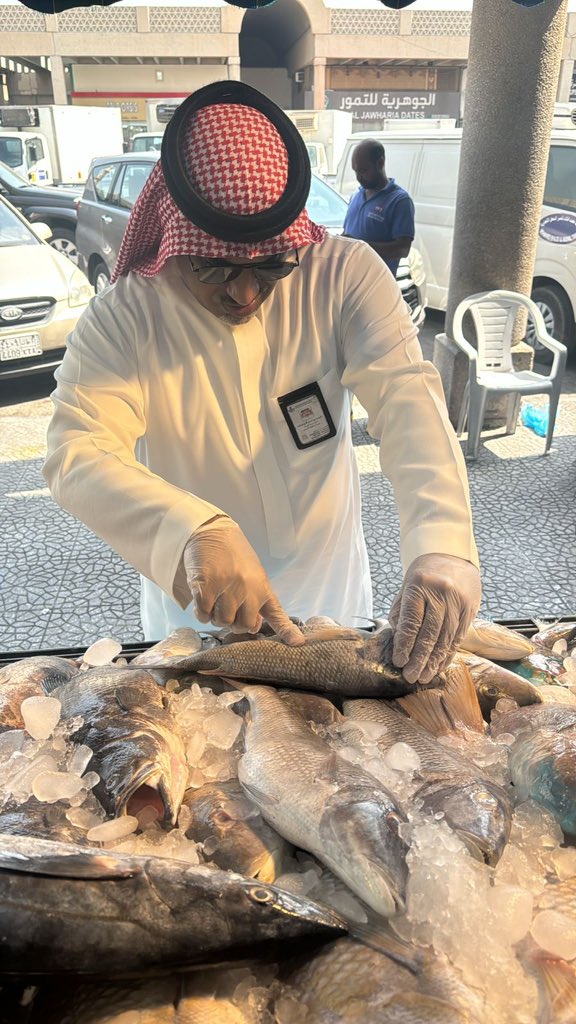 الصورة