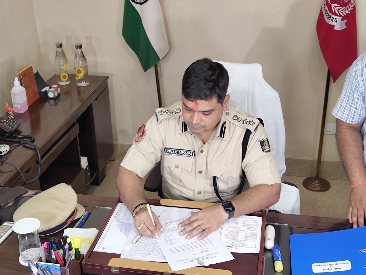 DCP Bhubaneswar tweet media