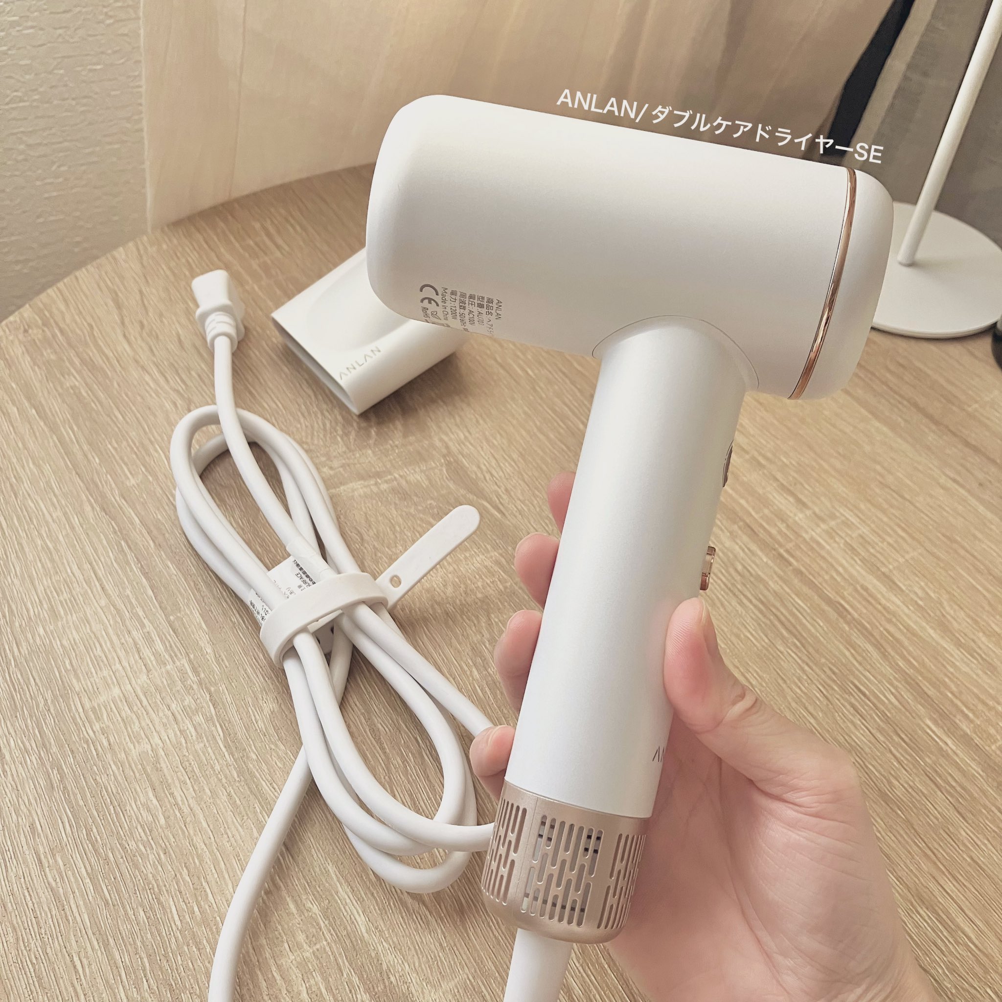 ANLAN ヘアドライヤー ピンク 付属品あり