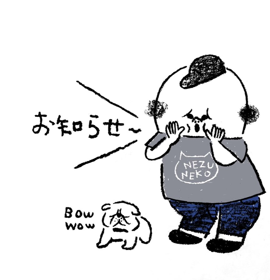 mustardcafe's tweet photo. 10月4日〜25日は以下のイベントに出店のためお店はお休みです。
【しこくちゅうおうし文具の博覧会mini】
日時／10月5日（土），6日（日）
　　　10時〜16時
場所／しこちゅーホール

【HAKATA文具の博覧会】
〜ハッピーペーパーマーケット〜
10月8日（火）〜14日（月祝）
10時〜20時（最終日17時） https://t.co/MplUif8b1l