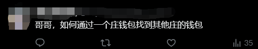 HeidiMarti54461's tweet photo. 干货分享贴 ——《正确向头部玩家 学习的姿势》
最近混迹麦总@Michael_Liu93 ,惠姐@0xmagnolia 的评论/空间，看到很多朋友对于学习链上知识很感兴趣，也很有热情

但是方法可以优化，该怎么去提高自己的学习能力？
今天跟大家分享一下，我个人的学习/总结 姿势
有帮助记得点赞，关注，收藏🫶

1.有问题，先查找，再提问
在各个帖子的下面，最常见的一类现象就是
很多朋友会提出非常多基础的问题，包括但不限于：
- 跟链上工具使用相关的问题
- 与钱包识别/追踪的问题......
其实很多问题是很容易找到方法的，在遇到问题的时候，正确的流程应该是这样的：
- 第一时间先去翻翻过往帖子/置顶精华/回复搜索，看看有没有答案（尤其是许多共性问题）
- 如果找不到可以去这个领域的干货/顶级玩家 搜索，看看有没有类似解答
- 最后再是直接提问