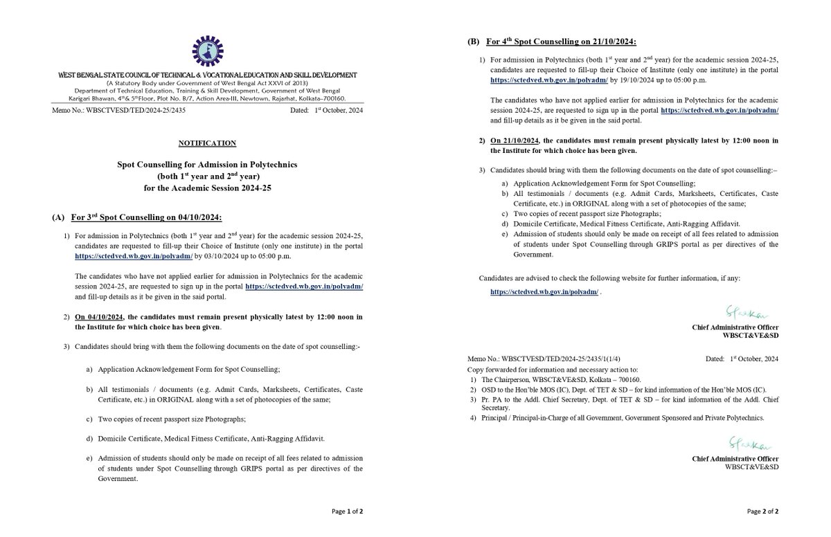 ganga_govt_poly's tweet image. Information regarding Final Spot Counselling for Admission in Polytechnics (both 1st year and 2nd year) for the Academic Session 2024-25.
sctedved.wb.gov.in/polyadm/
#spotcounselling
#PolytechnicAdmissions
#Diplomaadmissions