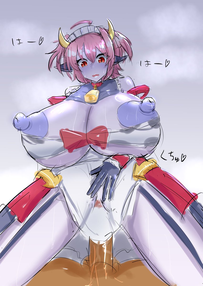 雌牛なおちゃん 褐色/青肌差分 