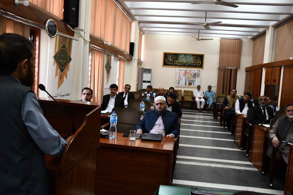 ShariahAcademy's tweet photo. The 66th regular Shariah course for Judges, Qazis, Attorneys, Prosecutors, and Law Officers has commenced on Wednesday being organized by the Sharī‘ah Academy, International Islamic University Islamabad. The 16 weeklong course is an iconic course of the academy since 1981. (1-4) https://t.co/huKYjN58As