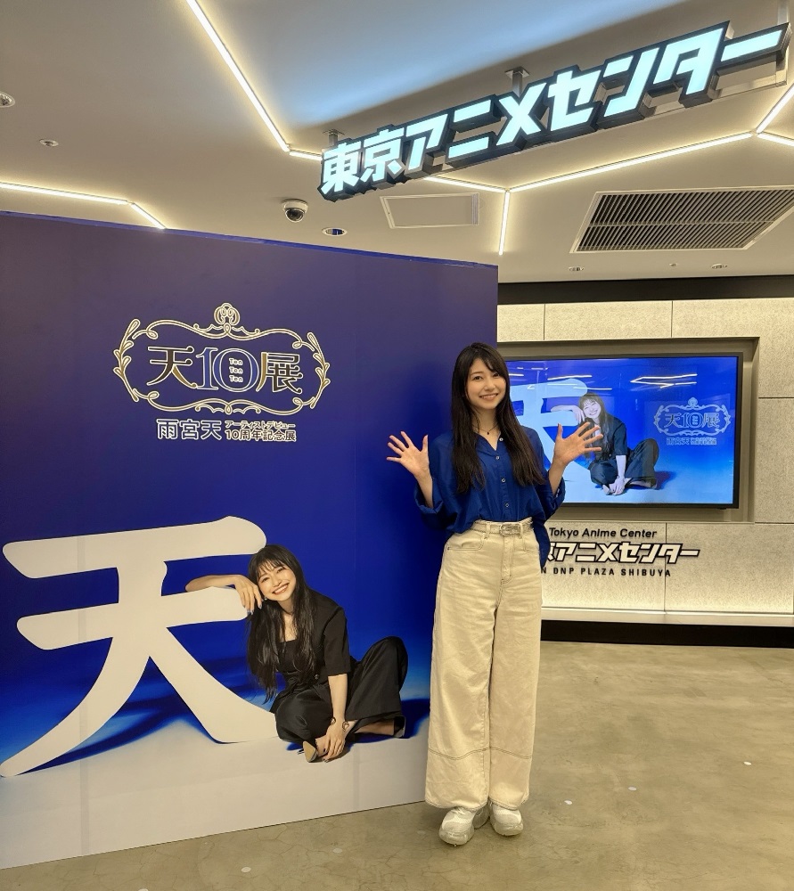 雨宮天 Sora Amamiya artist officialさん(@Amamiyastaff 雨宮天 Sora Amamiya artist officialさん(@Amamiyastaff