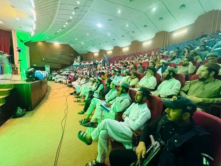 JTAPOfficial1's tweet photo. اسلام آباد- محترم سراج الحق صاحب سابق امیر جماعت اسلامی پاکستان سید مودودی کانفرنس میں خصوصی خطاب کر رہے ہیں۔

بمقام: ایوان قائد ایف نائن پارک اسلام آباد

زیر اہتمام: جمعیت طلبہ عربیہ پاکستان (شمالی پنجاب) https://t.co/KyCJF4VJ2v