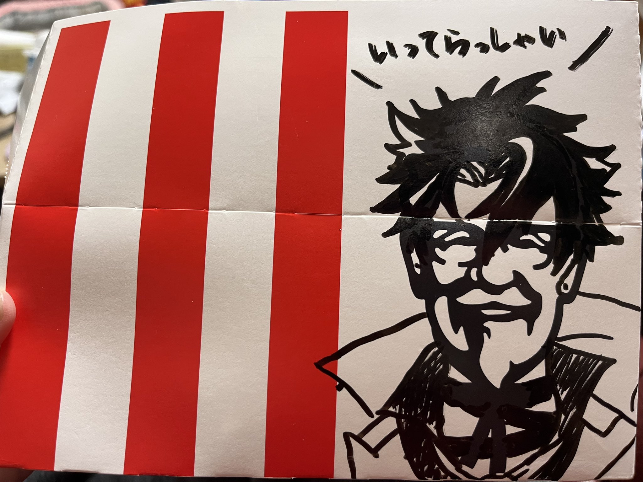 ケンタッキーコラボ空き箱 原神』×KFCのコラボパックが10月2日～31日に期間限定で販売