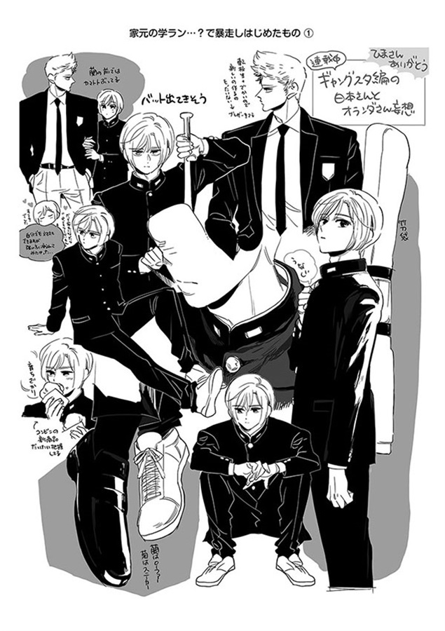 フロマージュブックス 通販公式 on X