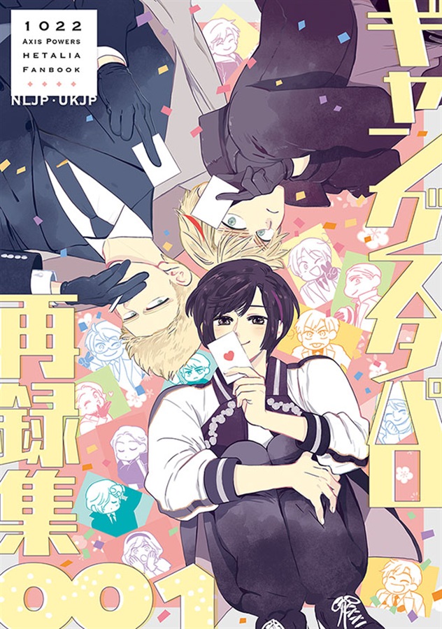 フロマージュブックス 通販公式 on X