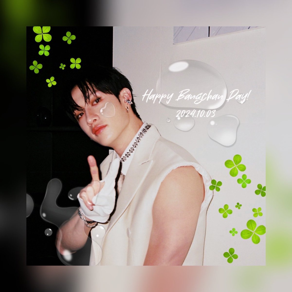 チャニおめでとう🐺🤍
だいすきです！

#HappyBangChanDay
#우리의_찬란한_청춘_방찬에게
#BrightestStarBangChan
#StrayKids #스트레이키즈
#방찬 #BangChan