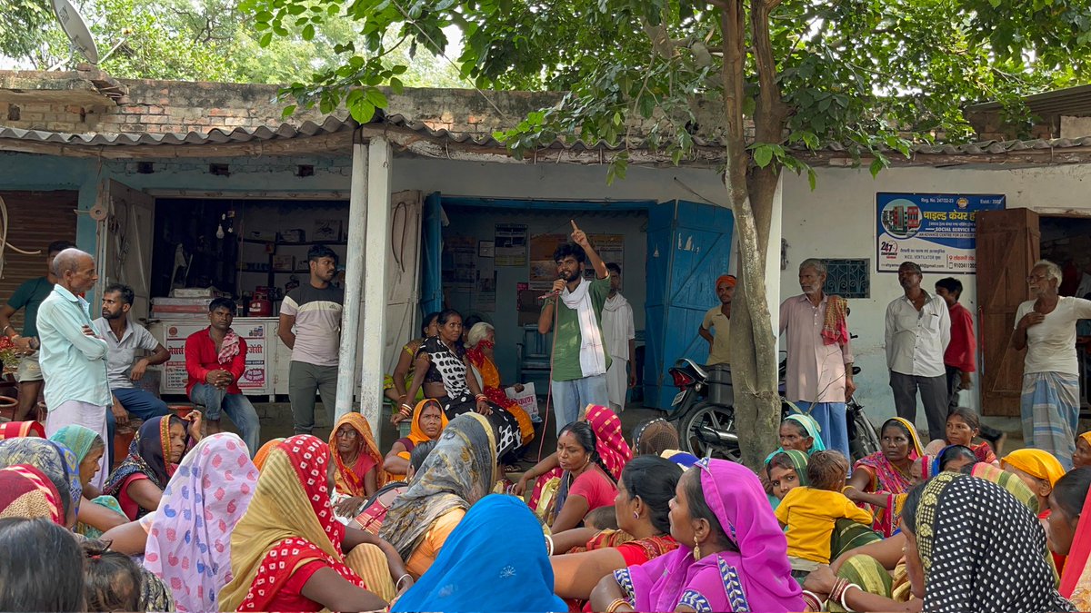 JVSS_Bihar's tweet photo. पदयात्रा का दूसरा दिन 
सोनवर्षा, मुजर्फरपुर से बक्साना, वैशाली https://t.co/cTI4tioGRm