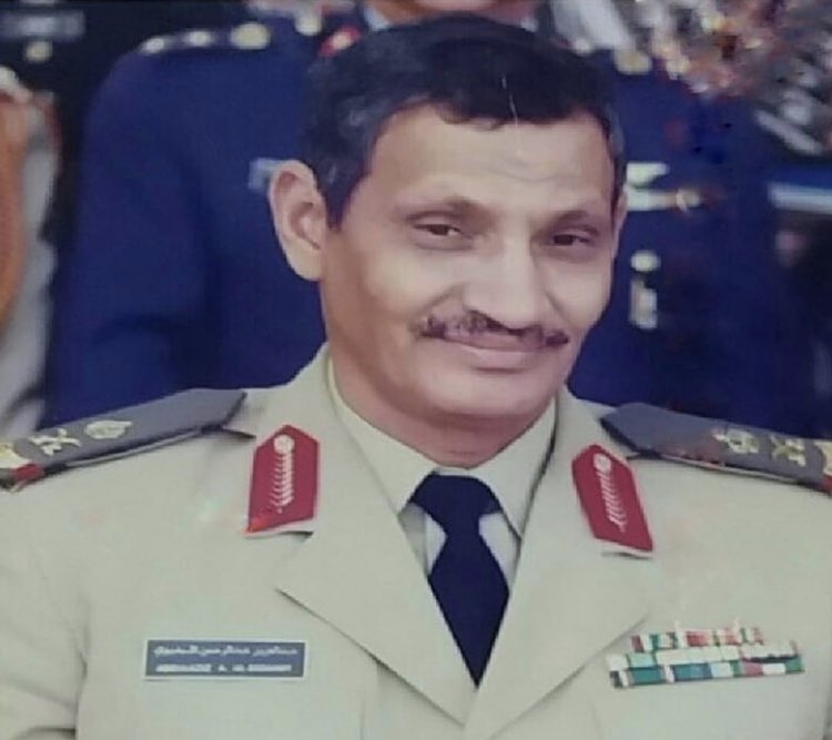 ببالغ الحزن و الاسى، وقلوب مؤمنه بقضاء الله و قدره ، نقدم أحر التعازي والمواساة لكافة الأسرة بالمرحوم  اللواء ركن/ عبدالعزيز بن عبدالرحمن البديوي. داعين الله أن يغفر له ويرحمه ويسكنه فسيح جناته وأن يلهم أهله و ذويه الصبر والسلوان وإنا لله وإنا إليه راجعون .
#تبوك  #الوجه #ضبا