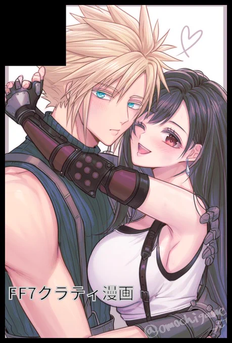 潜る宣言したけどスペ番出てたのでこれだけ告知させてください10/27 スパーク内STAR CRISIS4東5ホールち69aでした間に合えば二冊間に合わなくても一冊は新刊あるはず 