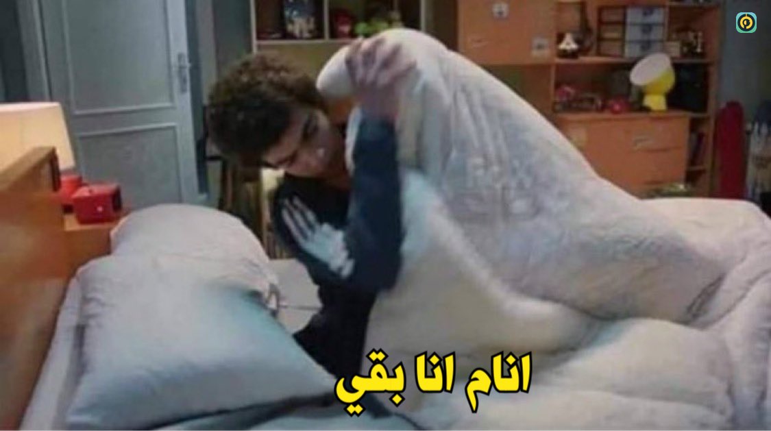 طريقتي في حل كل مشاكلي