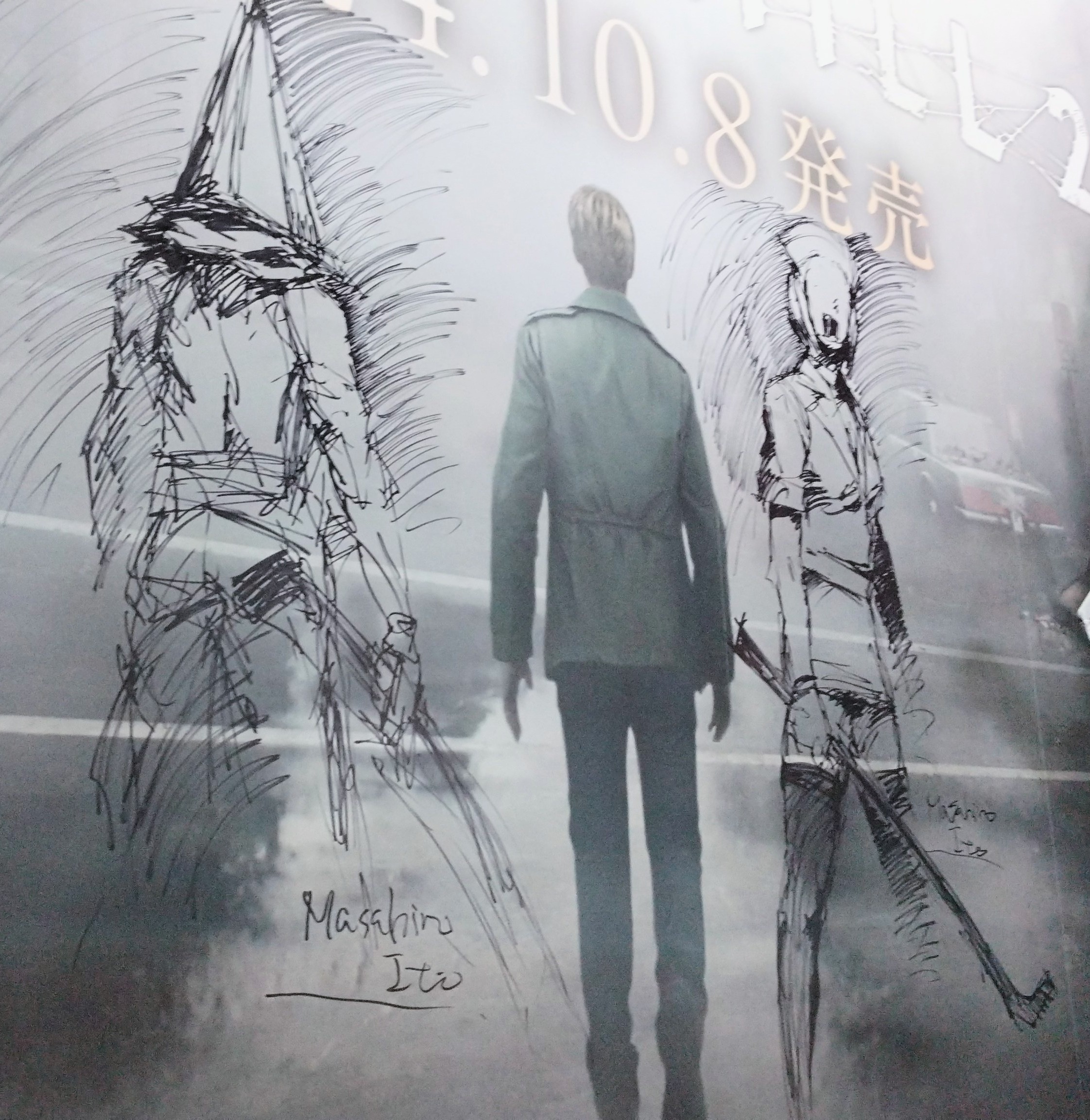 伊藤暢達/Masahiro Ito on X: 