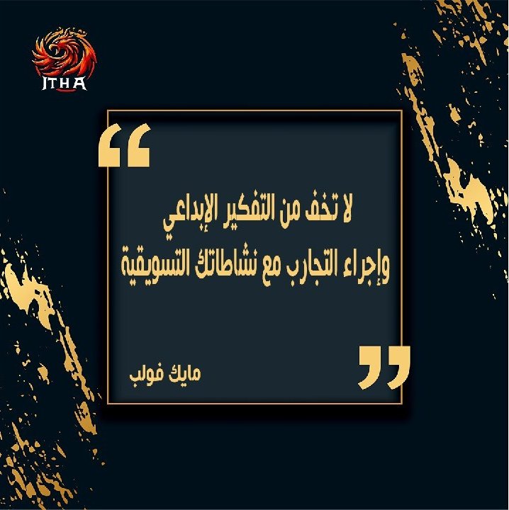 ITHAT (@itha_team) / Posts / X