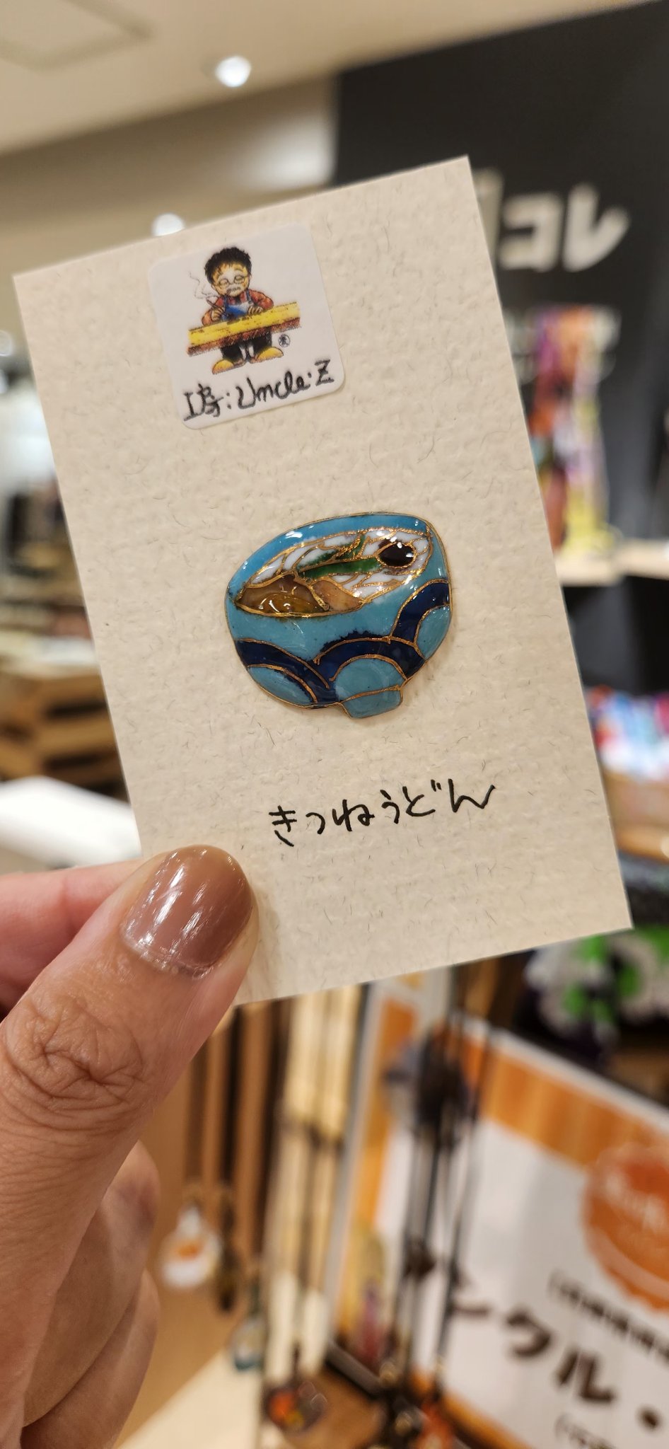 chiduka nakajima | 銀線ばかり立てた夏でした。 #有線七宝