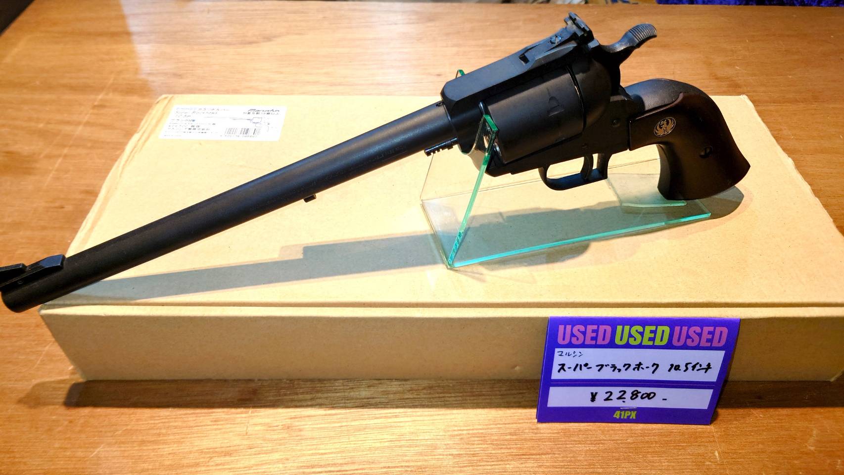 【美品】 LEONARD SPORTS 40分 総柄 カンカン素材 黒系 40 40A×2750 配管用炭素鋼鋼管(黒管SGPパイプ) ネジなし JFE