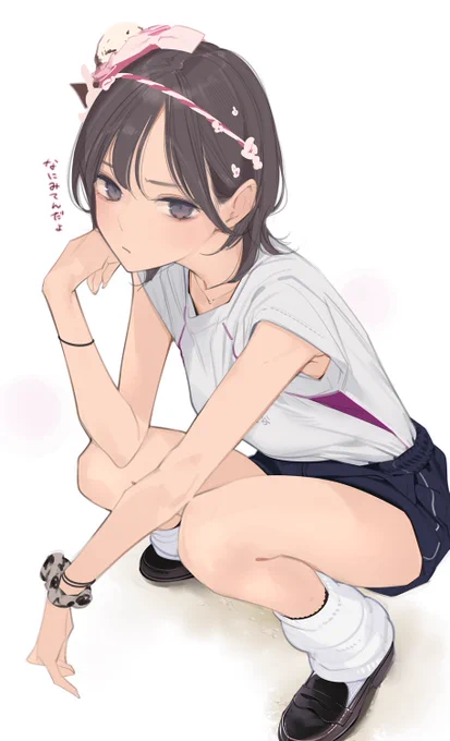 体育祭ガール 
