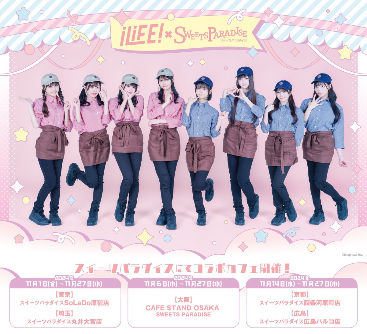 GY9VjHnbAAAJ7I9.jpg?format=jpg