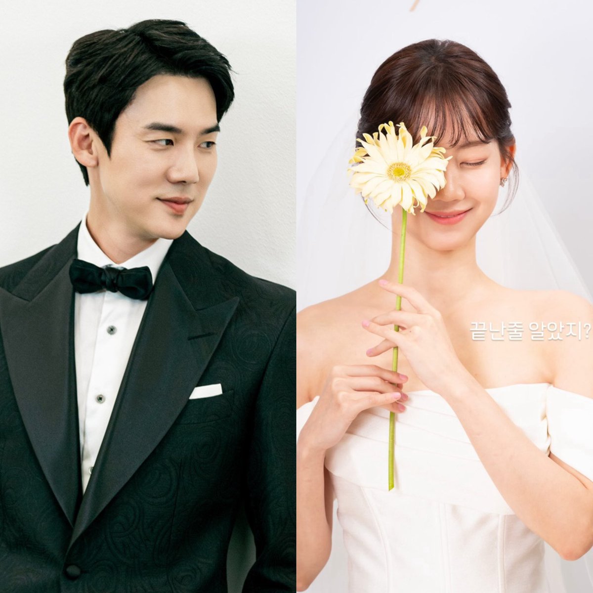 SeokBeen 🤍

Your eyes.                               Your smile.