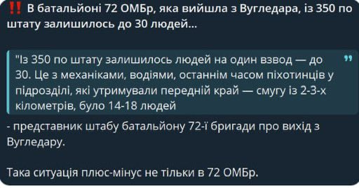GY9WEz-WoAAaC7g