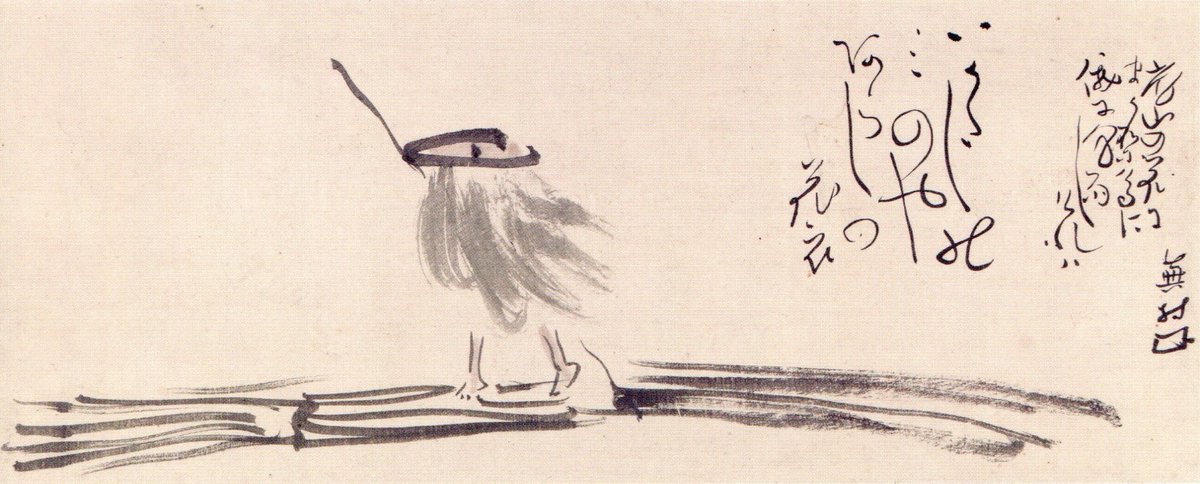 与謝蕪村(Yosa Buson) 