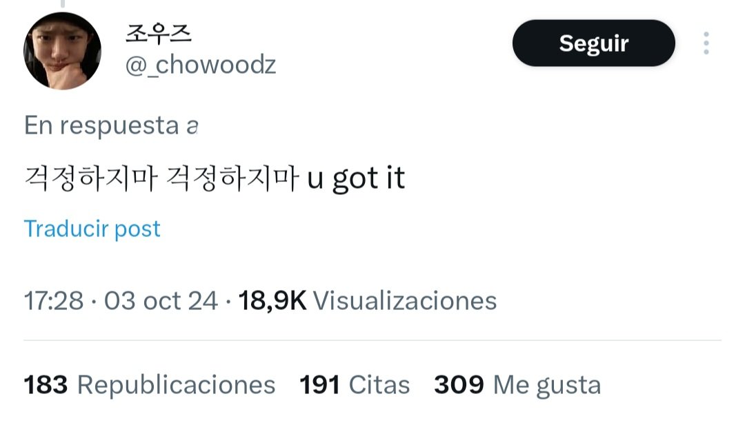 미돌 tweet media