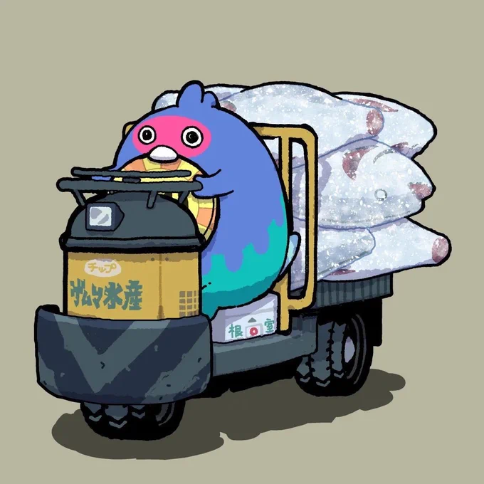 コロナ禍で中止になってしまった大阪回のチップ、コロ、バンを集合絵に入れてくれてるのが何気に嬉しいです 