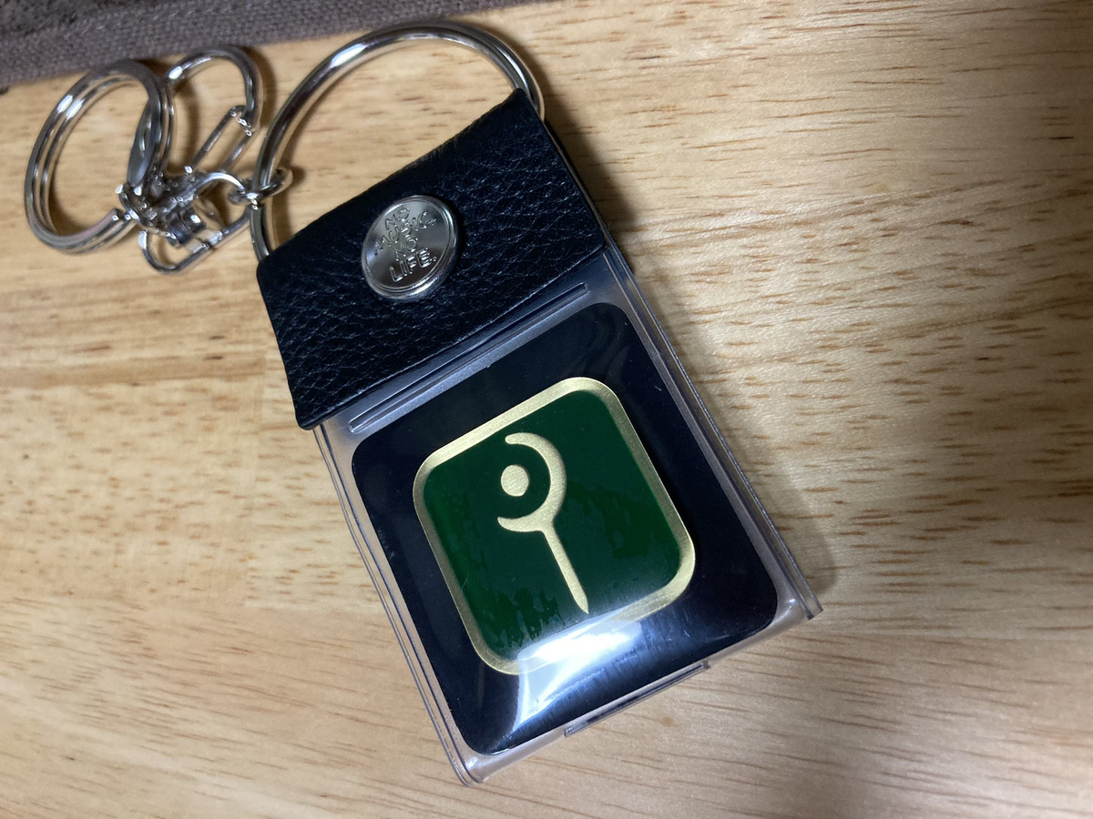 FF14 ジョブピンバッジ 22種セット GY9XaTcbsAA42E1?format=png