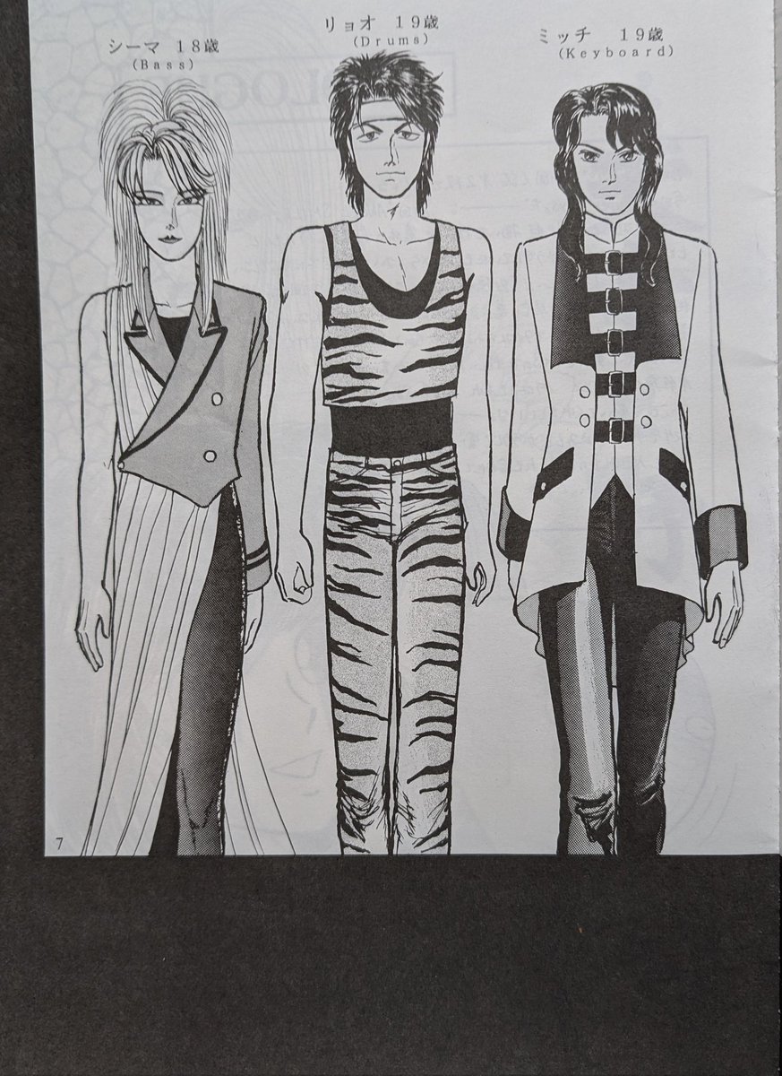 姉虎健人(古川健人) tweet media