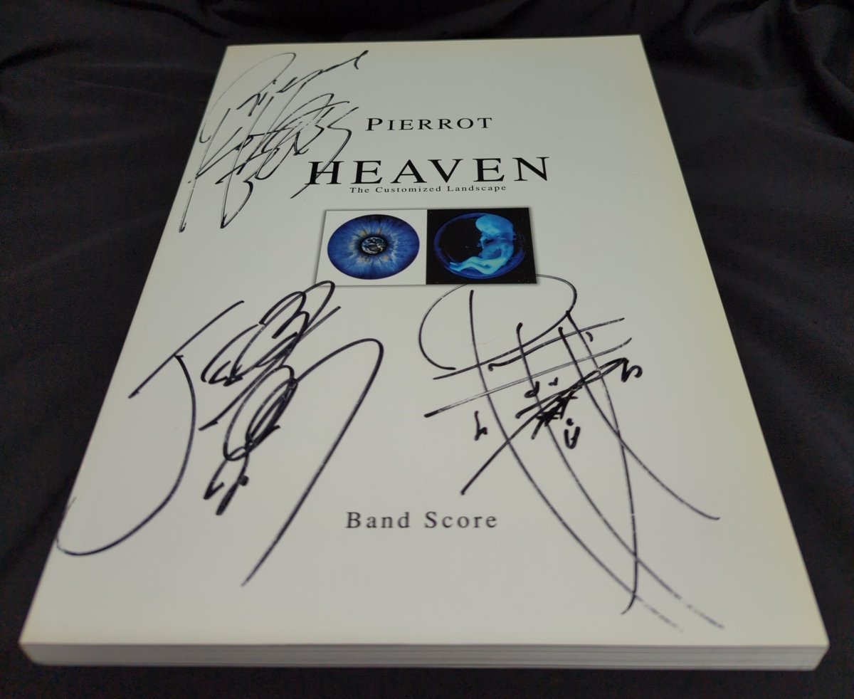 まんだらけ渋谷店「ANDROGYNOS」 PIERROT バンドスコア HEAVEN ～THE 