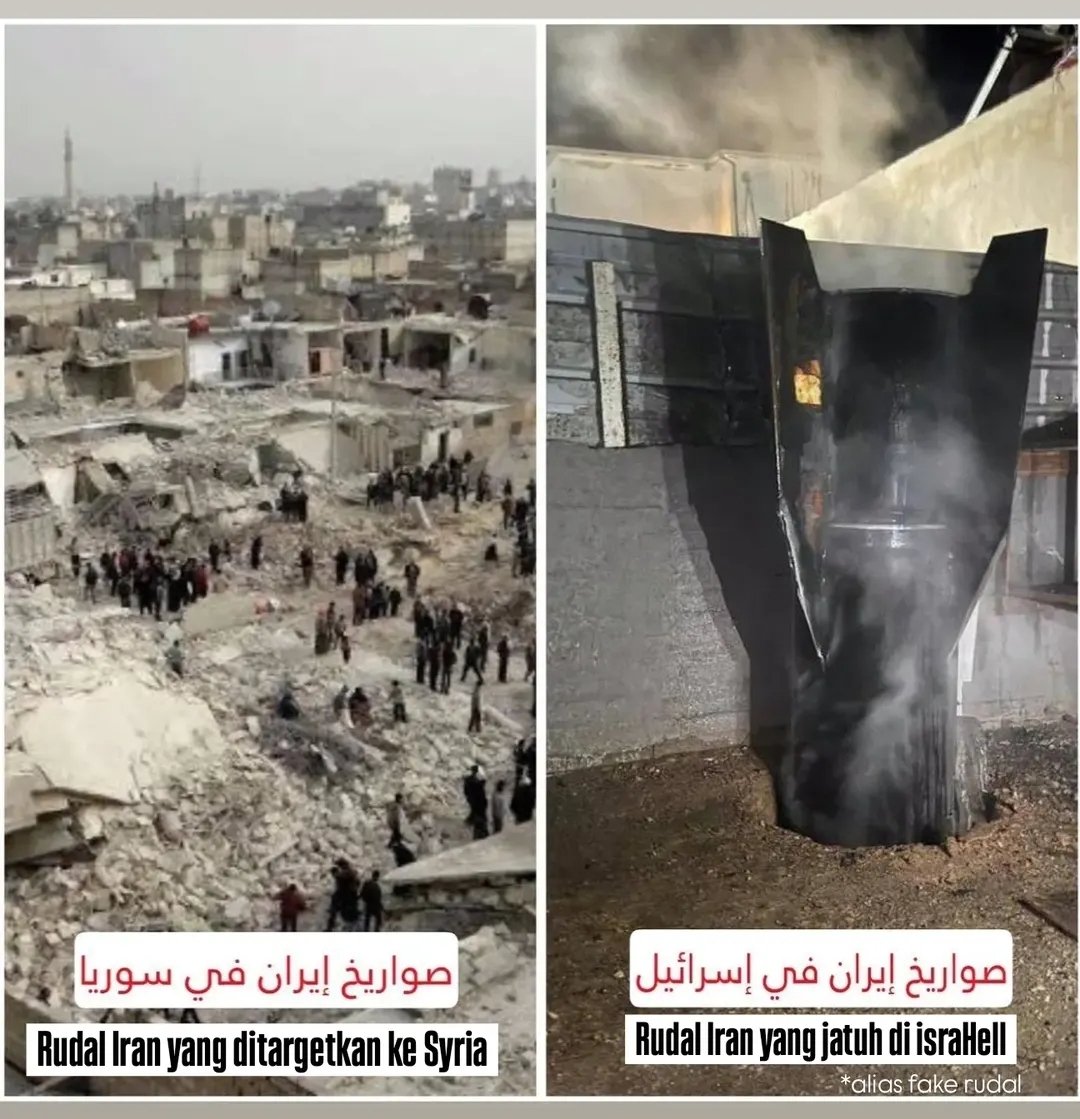 Txt dari Foto Dakwah 🇵🇸 tweet media