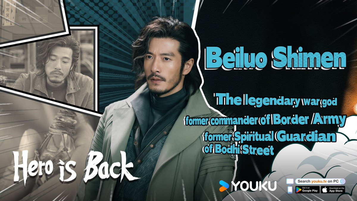 YoukuOfficial's tweet photo. #HeroIsBack New character cards for the series! Check them out! 
#JinJia #HuangZhiwei #KeNaiyu #SongHanyu #YangChaoran #YeZuxin

#镇魂街之热血再燃 #金珈 #黄志玮 #柯乃予 #宋涵宇 #杨超然 #叶祖新

#YOUKU #优酷 https://t.co/tdJkElKNQp