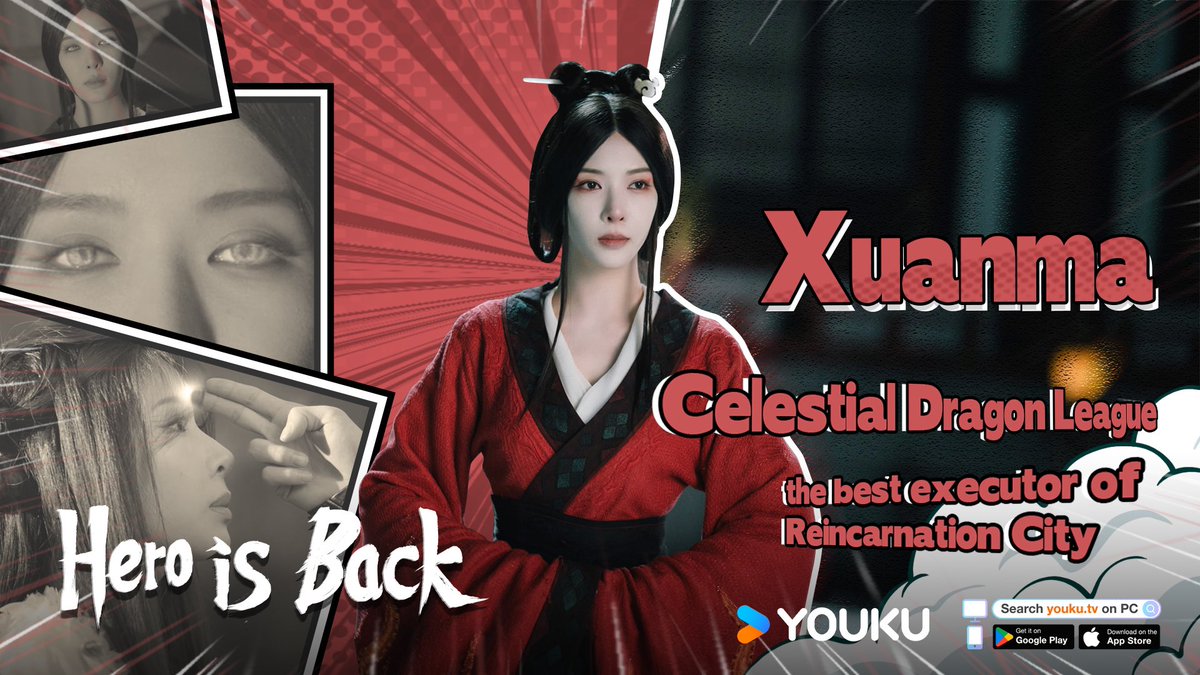 YoukuOfficial's tweet photo. #HeroIsBack New character cards for the series! Check them out! 
#JinJia #HuangZhiwei #KeNaiyu #SongHanyu #YangChaoran #YeZuxin

#镇魂街之热血再燃 #金珈 #黄志玮 #柯乃予 #宋涵宇 #杨超然 #叶祖新

#YOUKU #优酷 https://t.co/tdJkElKNQp
