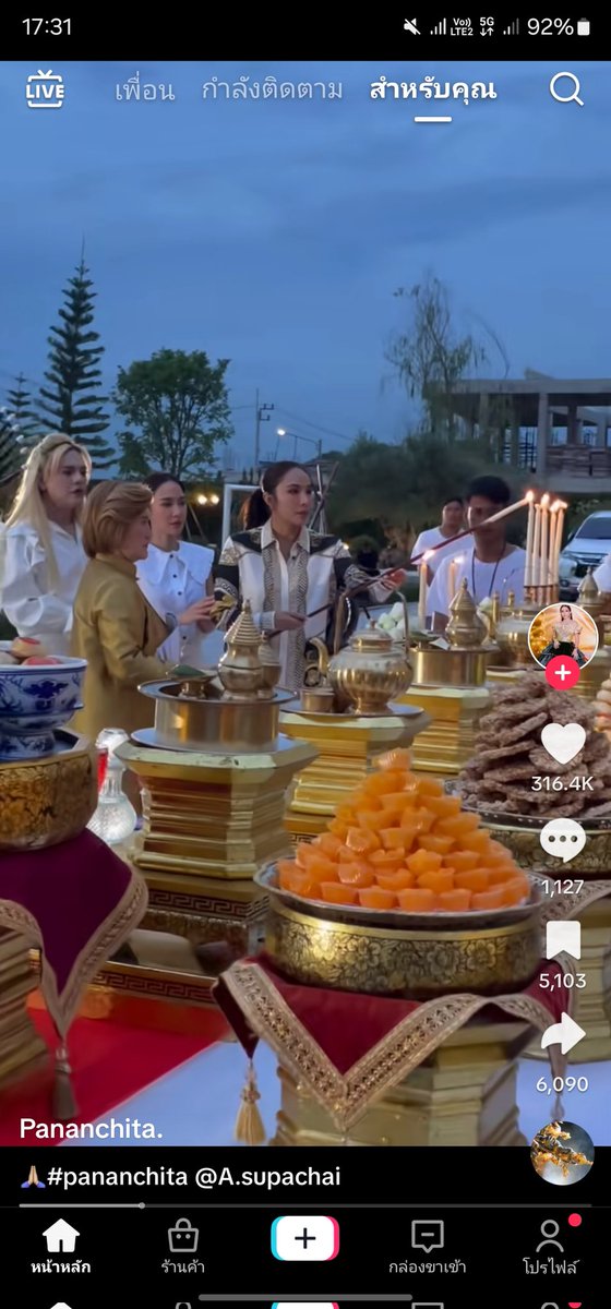 แล้วดูแต่ละคน ตัวเป้งๆในวงการทั้งนั้น กลายเป็นเบี่ยงประเด็นมาโจมตีคนที่ออกมาเตือนแทน วงการบันเทิงอะเนาะ
#ทําไมดูเป็นคนดีจัง