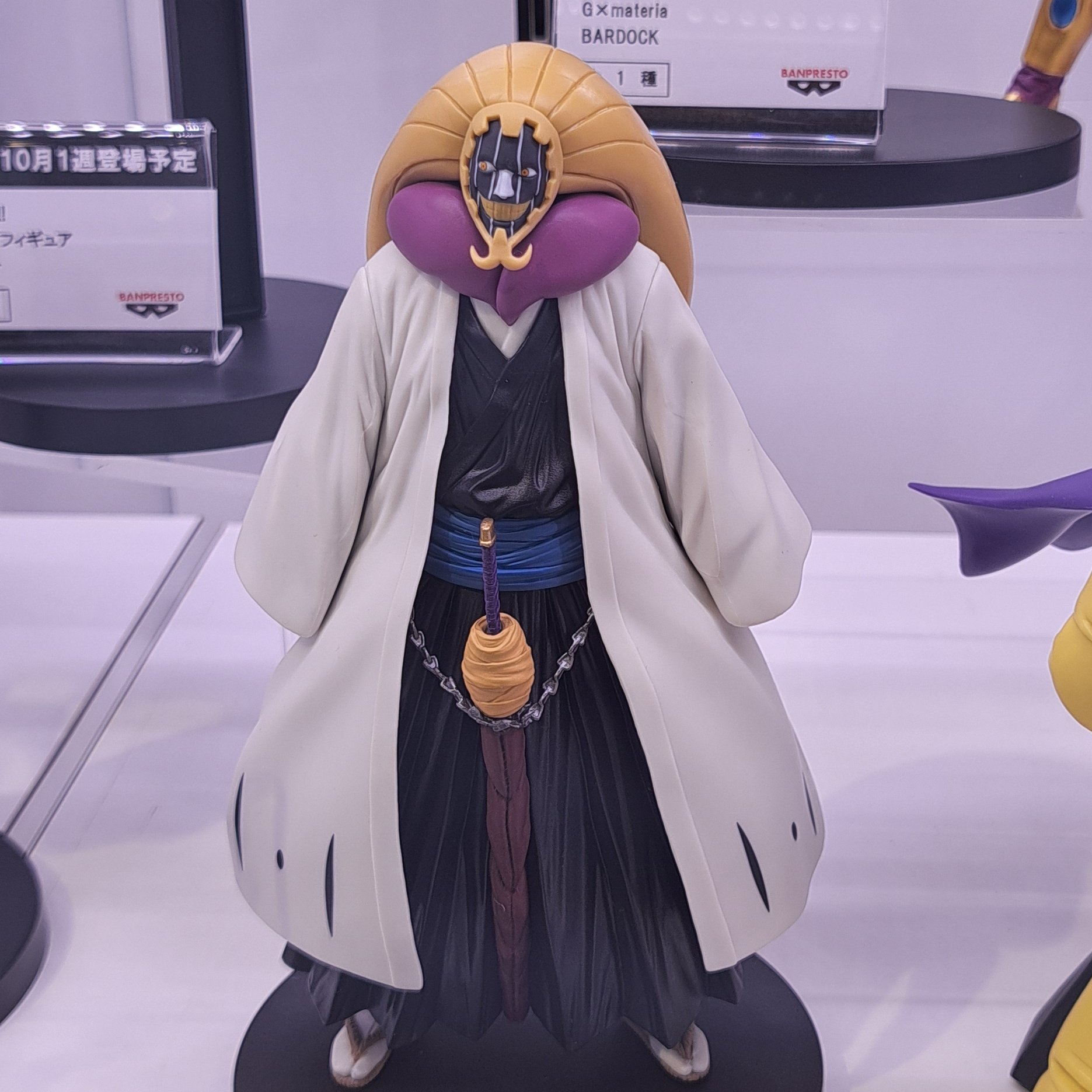 涅マユリ 「BLEACH-ブリーチ-」 SOLID AND SOULS セット 2024年10月発売最新プライズ BLEACH SOLID AND SOULS-涅マユリ